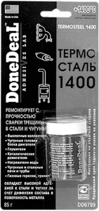 DD6799 герметик ремонтный сверхпрочный термостойкий (до 1400C), 85г